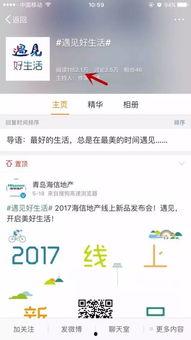 今日榜单 热门话题推荐,热门话题聚焦，热点追踪不容错过