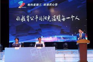 宿迁热门话题博主,解码宿迁新风向