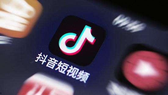 怎么查看抖音热门话题