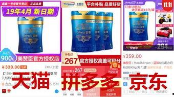 育儿热门话题分享,热门话题深度解析与实用指南