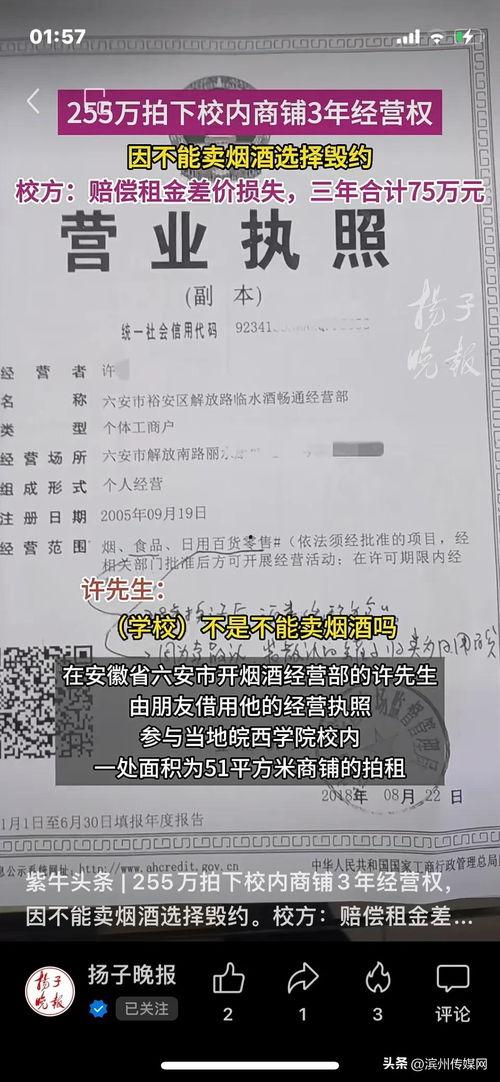 育儿热门话题分享,热门话题深度解析与实用指南