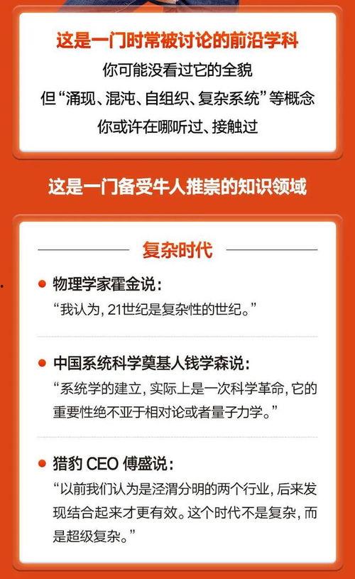 2021 最热门话题,聚焦时代脉搏，洞察社会热点