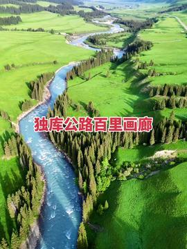 热门话题 家乡美景,画卷中的诗意家园