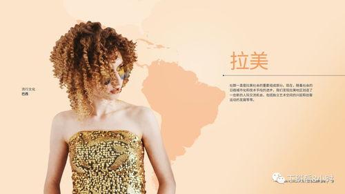 订婚妆热门话题,订婚妆潮流解析与美妆心得分享