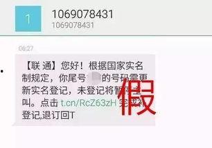 社会的热门话题,探讨热门话题中的数据安全与个人隐私
