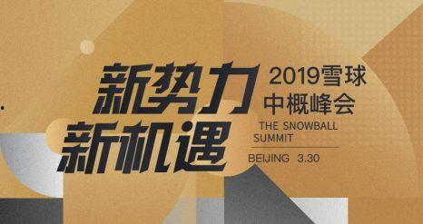 厦门热门话题文案素材,解码鹭岛最新潮流话题”