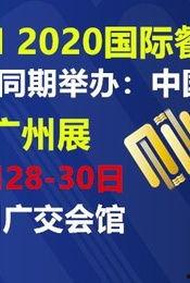 广州同城热门话题论坛,同城论坛聚焦最新热门话题