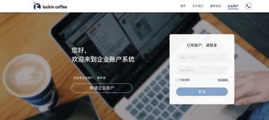 热门话题福利,紧跟潮流，解锁生活新姿势