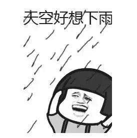热门话题东北多冷啊,揭秘冰天雪地的冬季魅力
