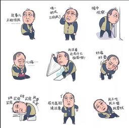 原生家庭的热门话题,揭秘影响一生的心理密码