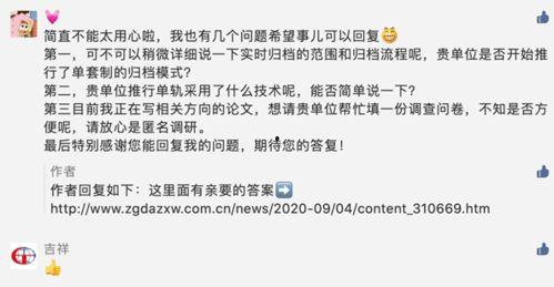 当今小说热门话题素材,揭秘当代小说热门话题背后的故事