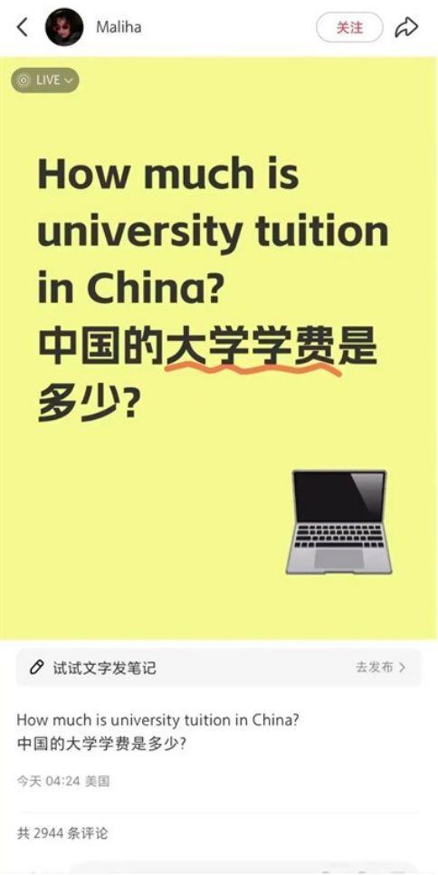 最近关于学生热门话题,解码学生时代新议题