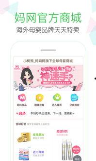 育儿知识视频热门话题,热门视频揭秘育儿知识热点