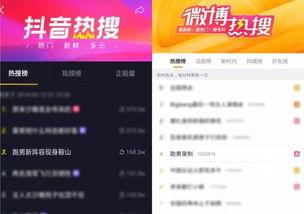 奔跑吧热门话题,揭秘节目背后的精彩瞬间与感人故事