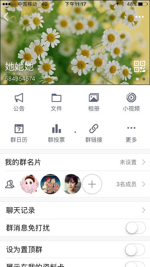 小学打鼓视频热门话题,揭秘小学打鼓视频热门话题背后的魅力