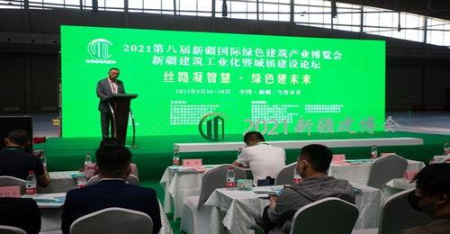 2022年新疆热门话题,多元文化交融下的热点聚焦与民族和谐发展