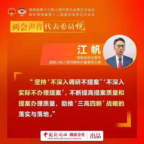 2022年新疆热门话题,多元文化交融下的热点聚焦与民族和谐发展