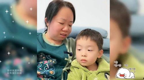 母子搞笑视频热门话题,热门话题引爆网络
