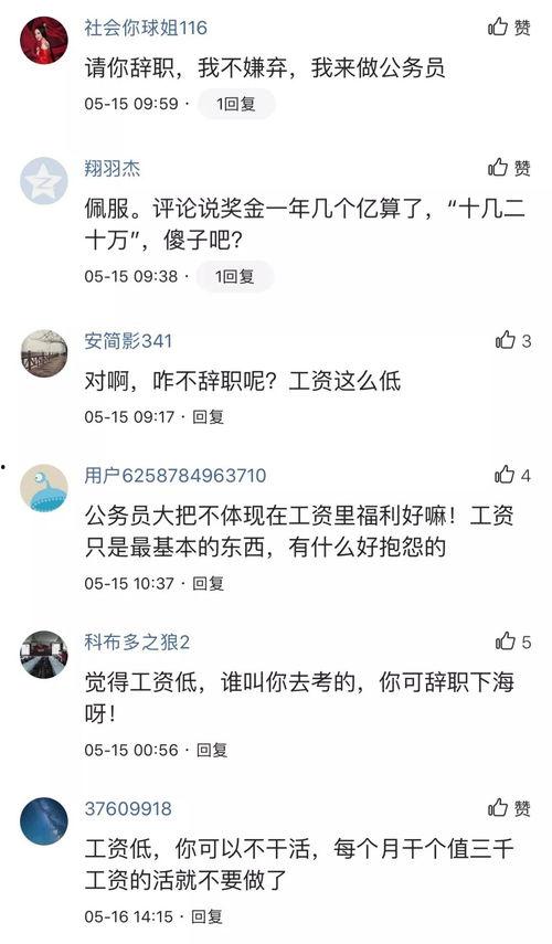 热门话题 唱歌道具推荐,盘点必备唱歌道具推荐