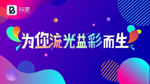 热门话题 唱歌道具推荐,盘点必备唱歌道具推荐
