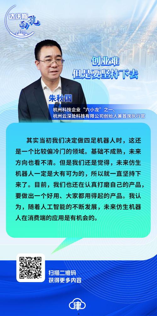 热门话题 新闻,最新新闻动态盘点