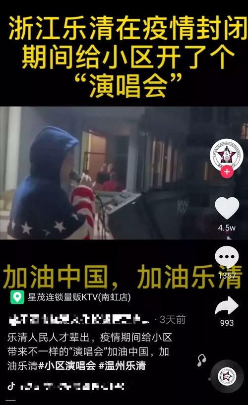 在家怎么拍视频热门话题,热门话题下的创意拍摄技巧揭秘