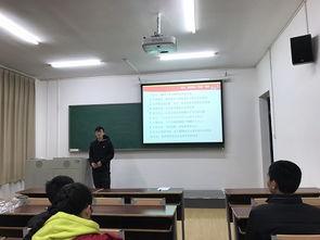 小组讨论热门话题,小组讨论中的热门话题盘点