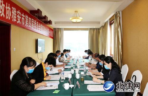 小组讨论热门话题,小组讨论中的热门话题盘点