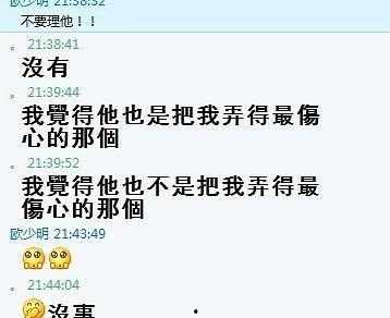 备孕期间的热门话题,热门话题全解析，助你顺利迎接新生命