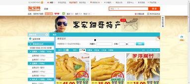 热门话题怎样发布最快,揭秘最新热门话题的快速生成攻略