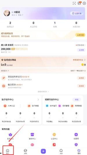 热门话题怎样发布最快,揭秘最新热门话题的快速生成攻略