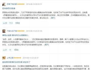 留学论文热门话题,探索热门学术领域的未来研究方向