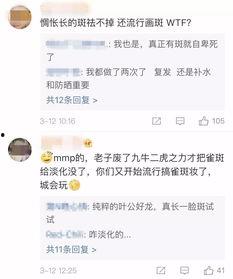 聊聊热门话题ppt,聚焦当下热点，洞察社会脉动