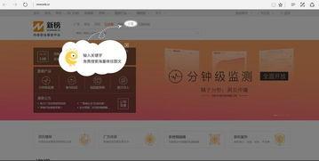 热门话题怎么写,深度解析当下社会焦点