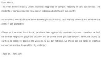 热门话题怎么写,深度解析当下社会焦点