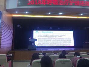 护理研究热门话题,聚焦创新与挑战的十大热门话题