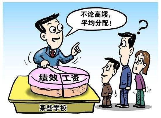 教师上班热门话题短句,上班那些事儿