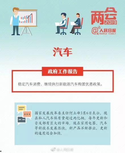 在社会中的热门话题,社会热议与挑战解析