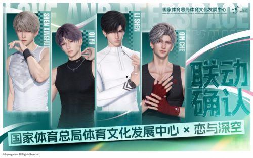 热门话题天使之恋英文,Unveiling the Enchanting Tale of 'Angel's Love: A Romantic Journey Across Worlds'