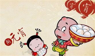 热门话题元宵佳节,共赏花灯，品味传统佳节