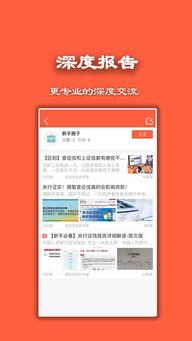 百家热门话题,聚焦当下热门话题，深度解析社会热点现象