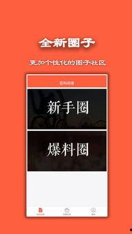 百家热门话题,聚焦当下热门话题，深度解析社会热点现象