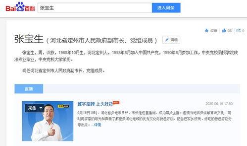 百家热门话题,聚焦当下热门话题，深度解析社会热点现象