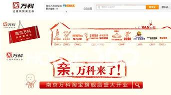 热门话题牵手文案,热门话题下的浪漫文案精选