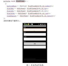 税务热门话题论文,论文深度解析与前沿趋势洞察