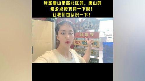 热门话题201750子,回顾那些引发热议的年度焦点