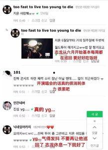 热门话题201750子,回顾那些引发热议的年度焦点