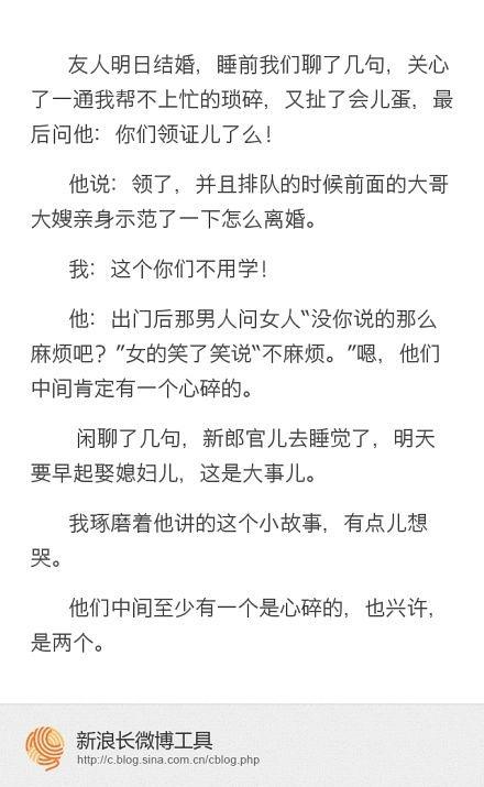 热门话题儿,解码当下热门话题背后的社会现象
