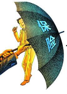 保险最近热门话题,紧跟热门话题，解码未来保险发展脉络