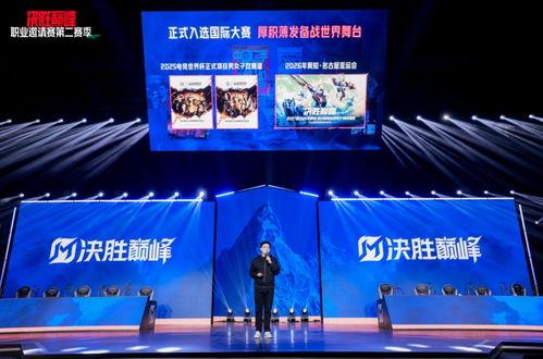 竞赛热门话题,竞赛热门话题深度解析